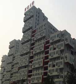 [鄭州真石漆]富士康冠達花園個性設(shè)計，只用超前單彩真石漆