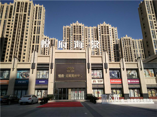 涂料也怕冷！冬季涂料施工注意事項(xiàng)有哪些？